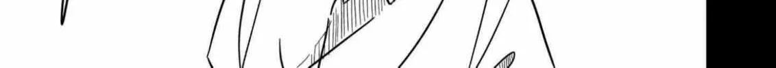 The Shadow Engulfed Her Life Chapter 2 page 19 - 