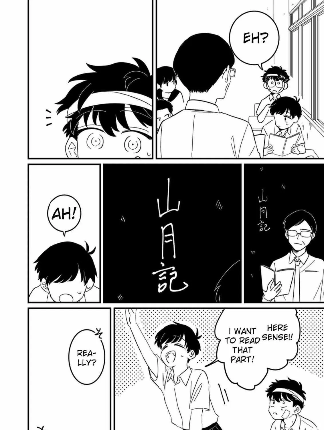The Shadow Engulfed Her Life Chapter 2 page 24 - 