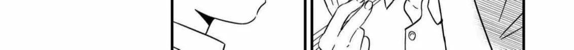 The Shadow Engulfed Her Life Chapter 2 page 35 - 