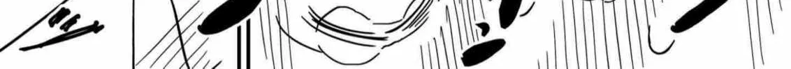 The Shadow Engulfed Her Life Chapter 2 page 51 - 
