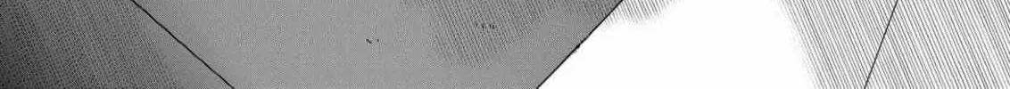 The Shadow Engulfed Her Life Chapter 2 page 53 - 