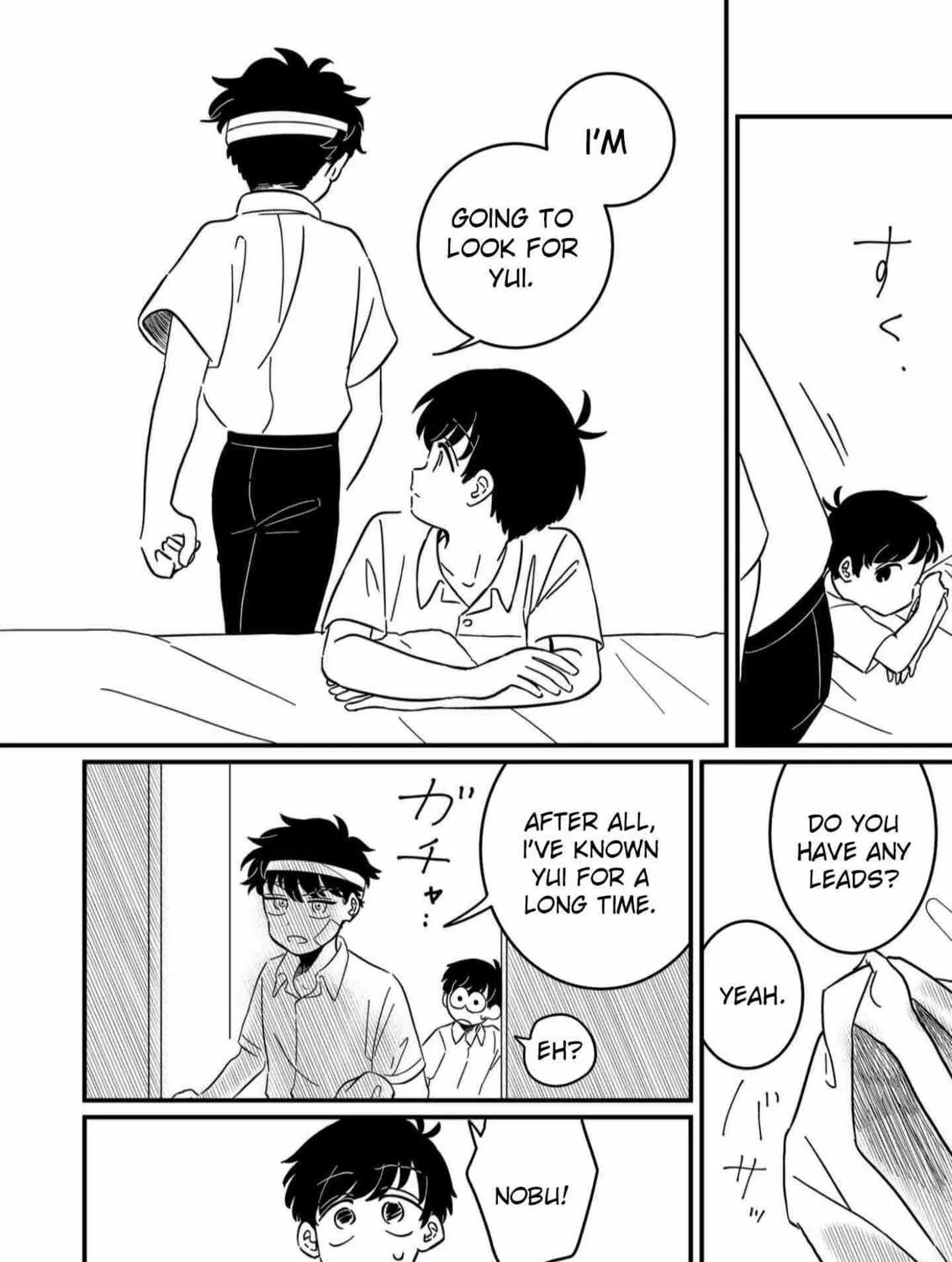 The Shadow Engulfed Her Life Chapter 2 page 64 - 