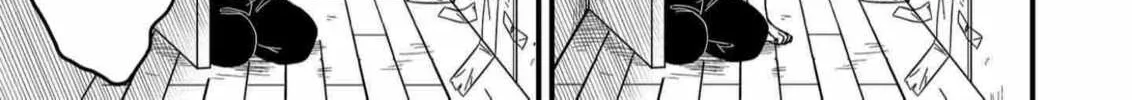 The Shadow Engulfed Her Life Chapter 2 page 67 - 