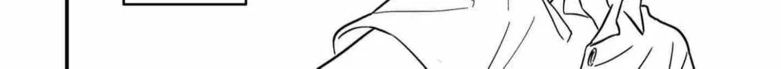 The Shadow Engulfed Her Life Chapter 2 page 69 - 