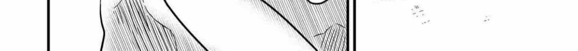 The Shadow Engulfed Her Life Chapter 2 page 73 - 