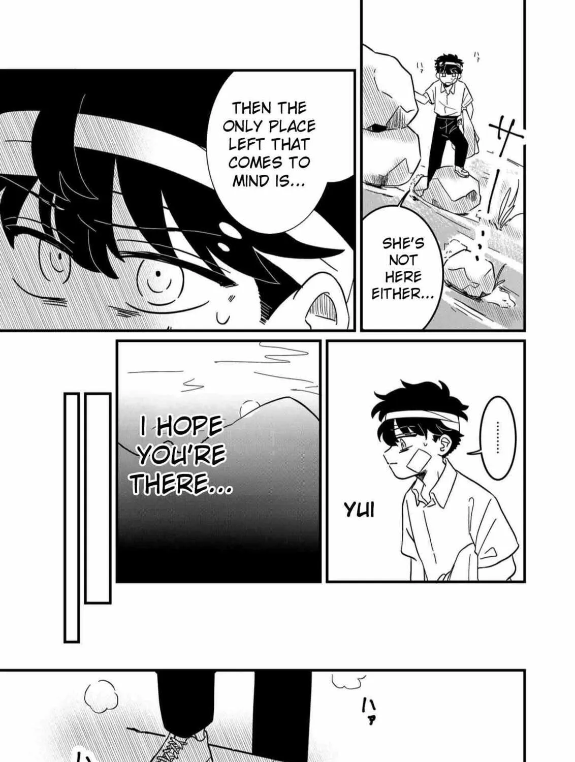 The Shadow Engulfed Her Life Chapter 2 page 74 - 