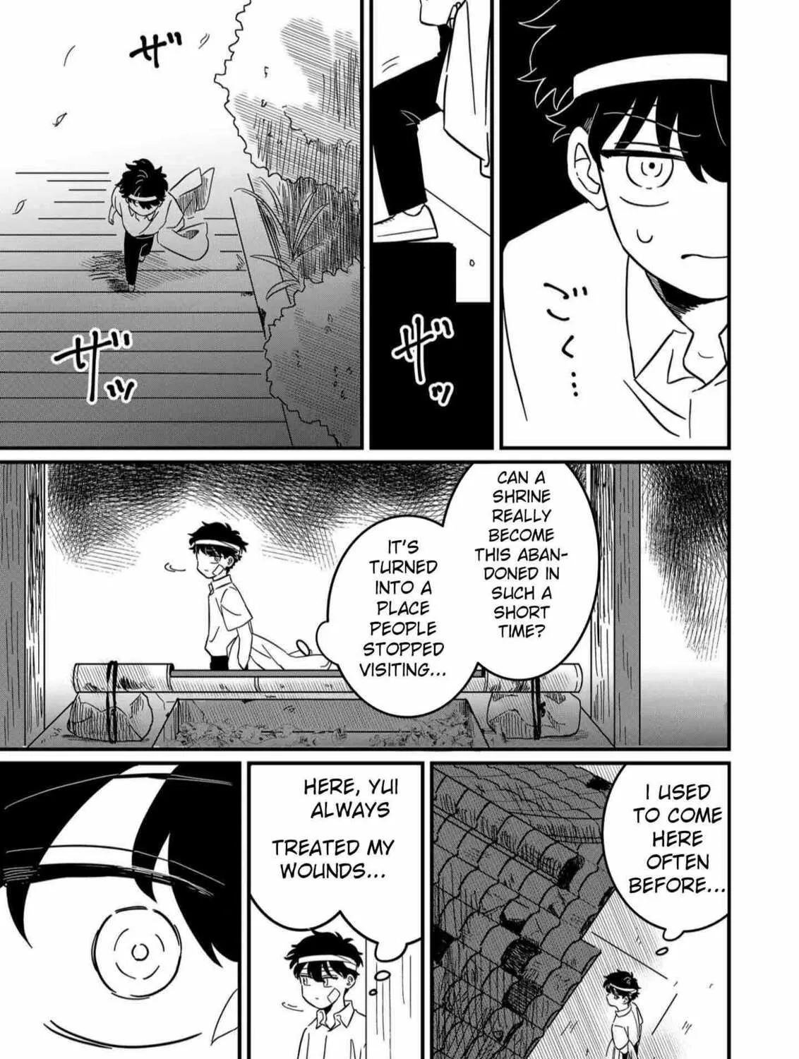 The Shadow Engulfed Her Life Chapter 2 page 78 - 