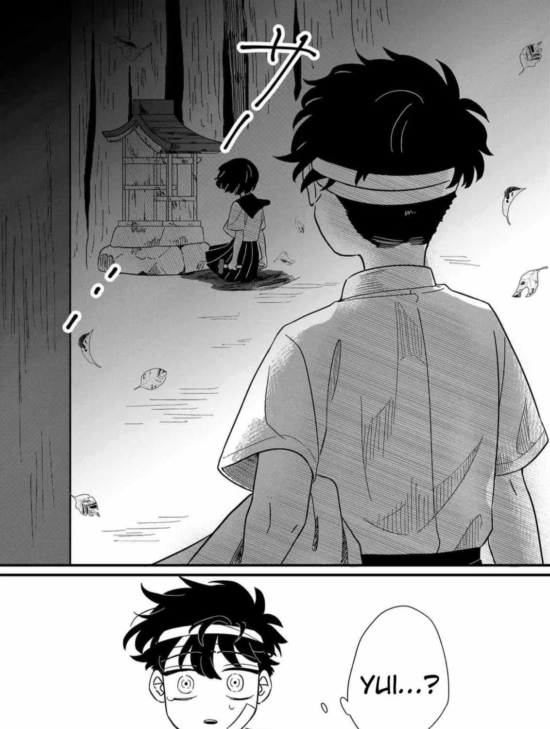 The Shadow Engulfed Her Life Chapter 2 page 80 - 