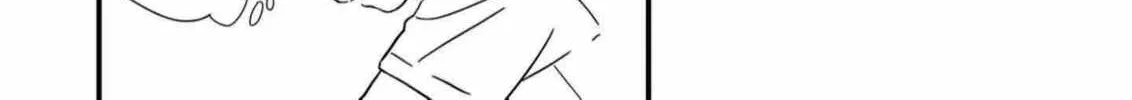 The Shadow Engulfed Her Life Chapter 2 page 9 - 