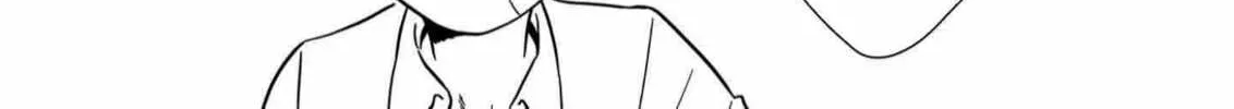 The Shadow Engulfed Her Life Chapter 2 page 81 - 