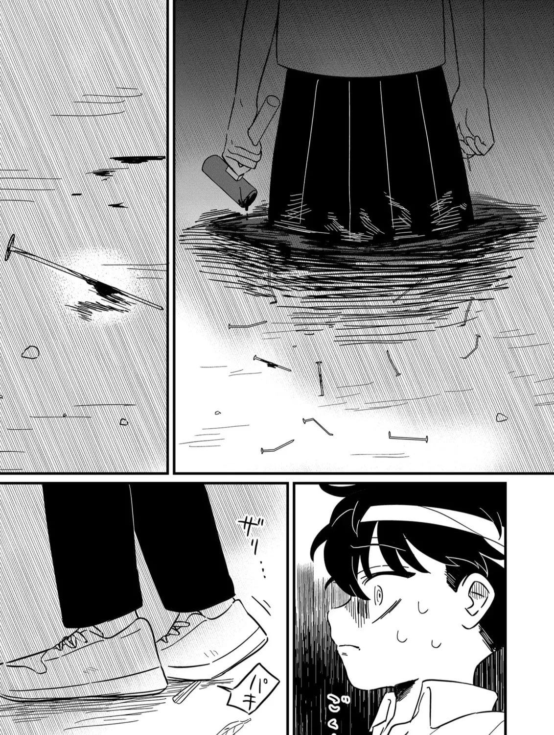 The Shadow Engulfed Her Life Chapter 2 page 82 - 