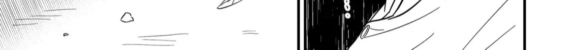The Shadow Engulfed Her Life Chapter 2 page 83 - 