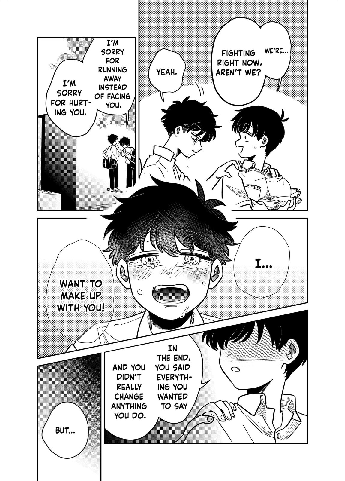 The Shadow Engulfed Her Life Chapter 20 page 13 - 