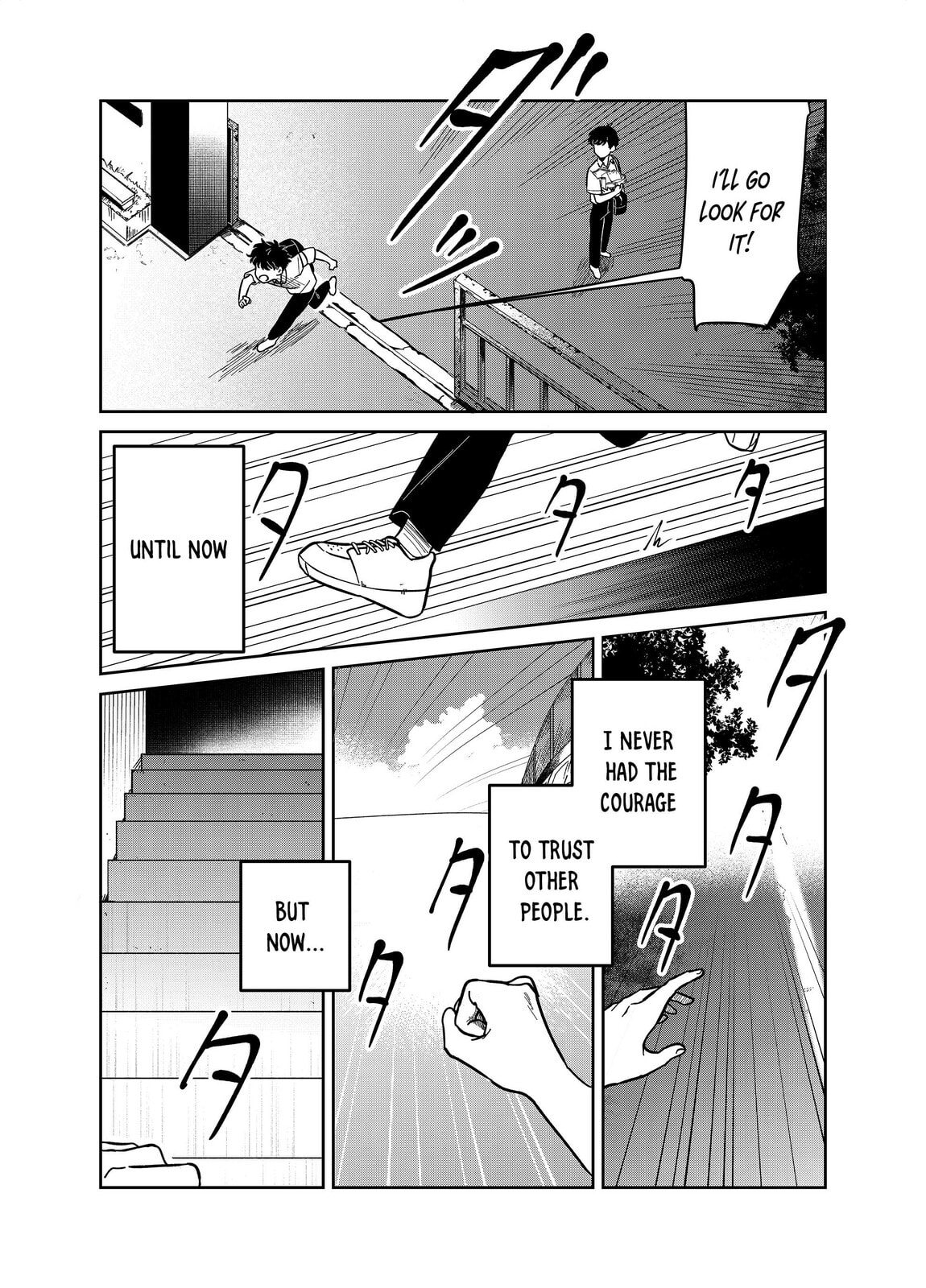 The Shadow Engulfed Her Life Chapter 20 page 15 - 