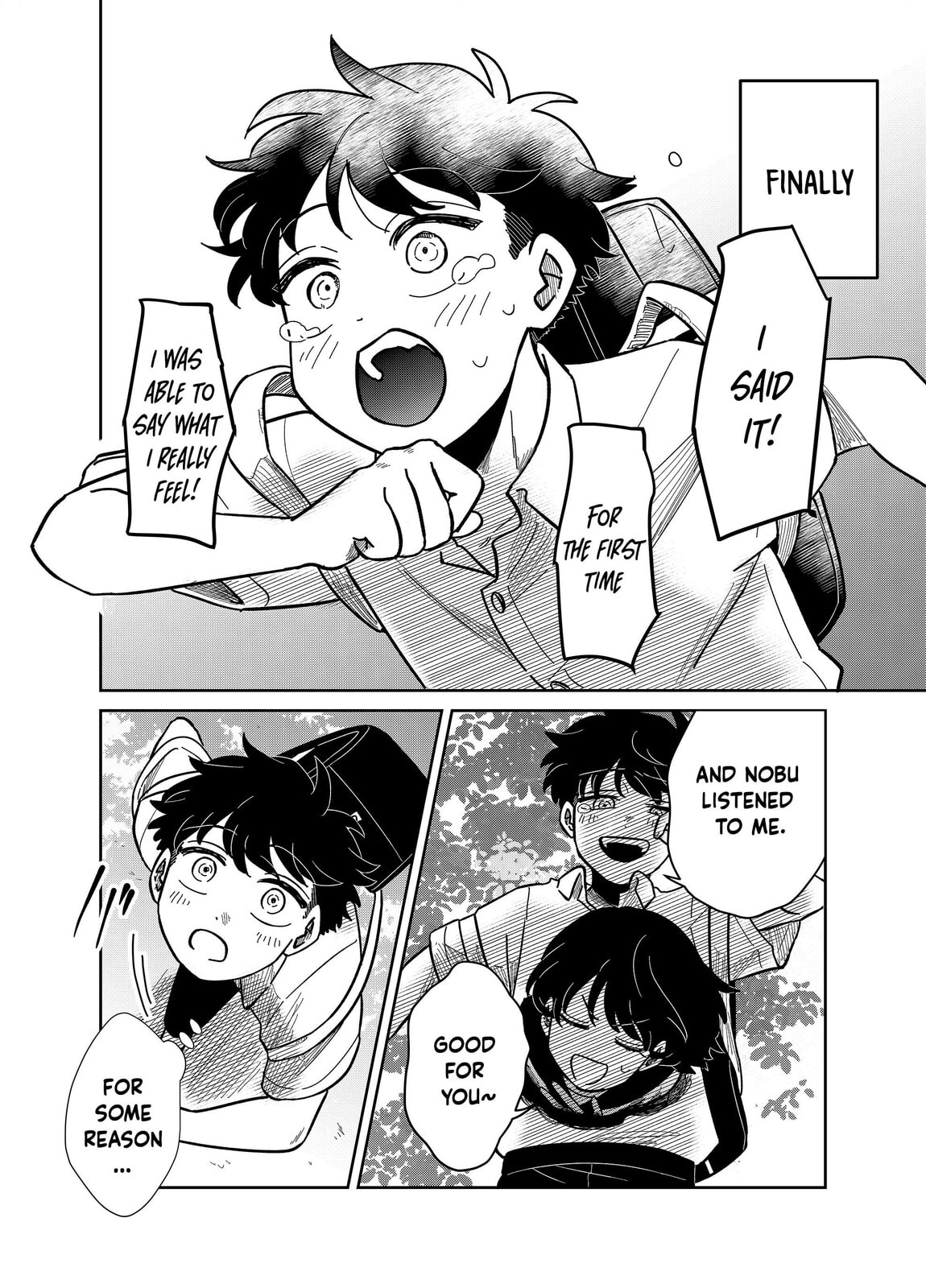 The Shadow Engulfed Her Life Chapter 20 page 16 - 
