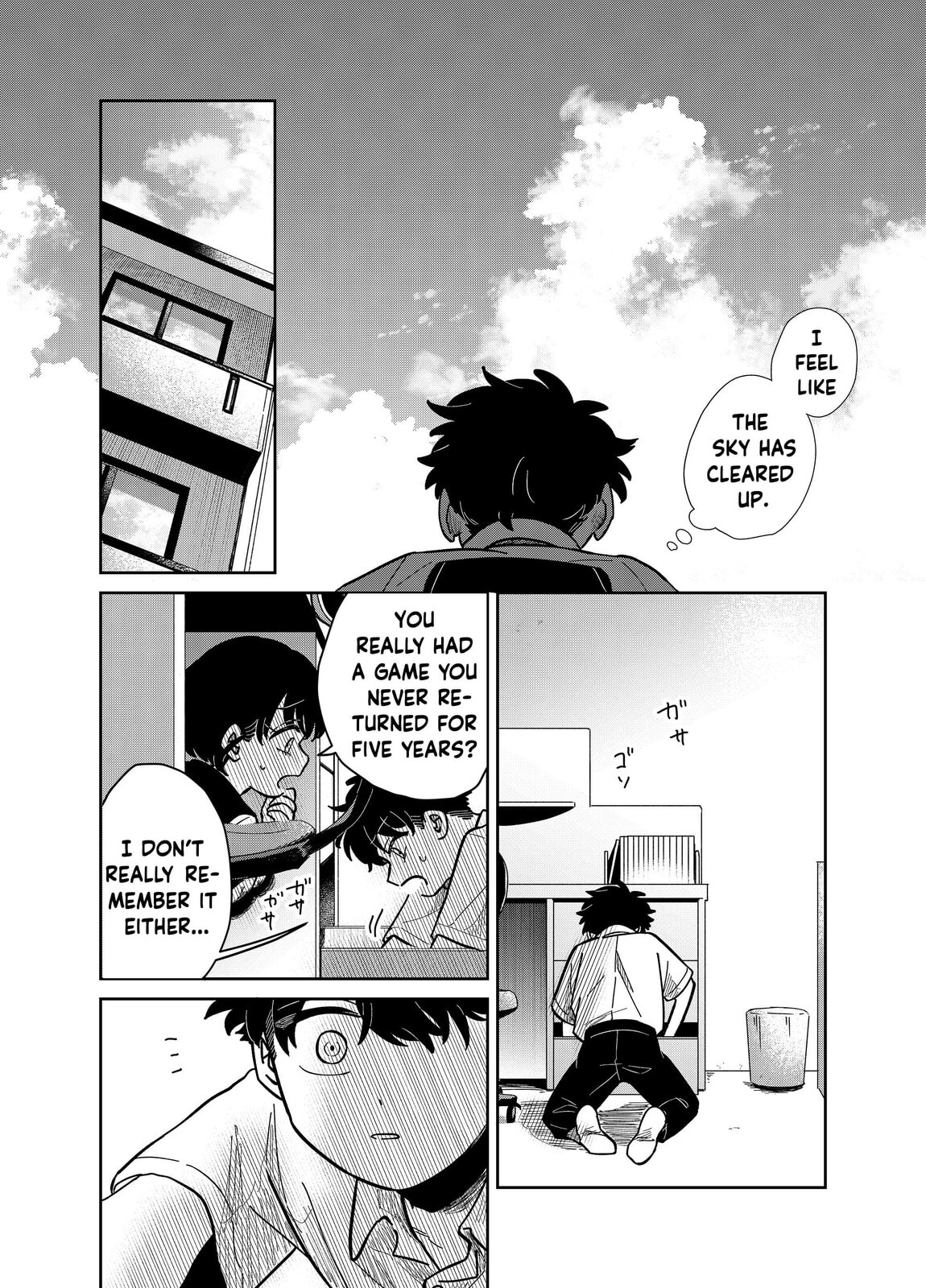 The Shadow Engulfed Her Life Chapter 20 page 17 - 