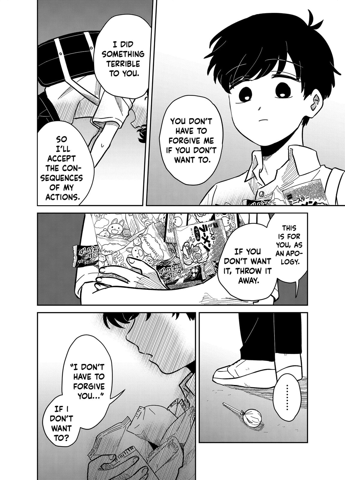 The Shadow Engulfed Her Life Chapter 20 page 8 - 