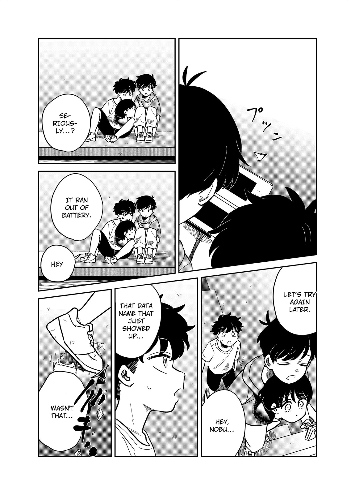 The Shadow Engulfed Her Life Chapter 21 page 13 - 