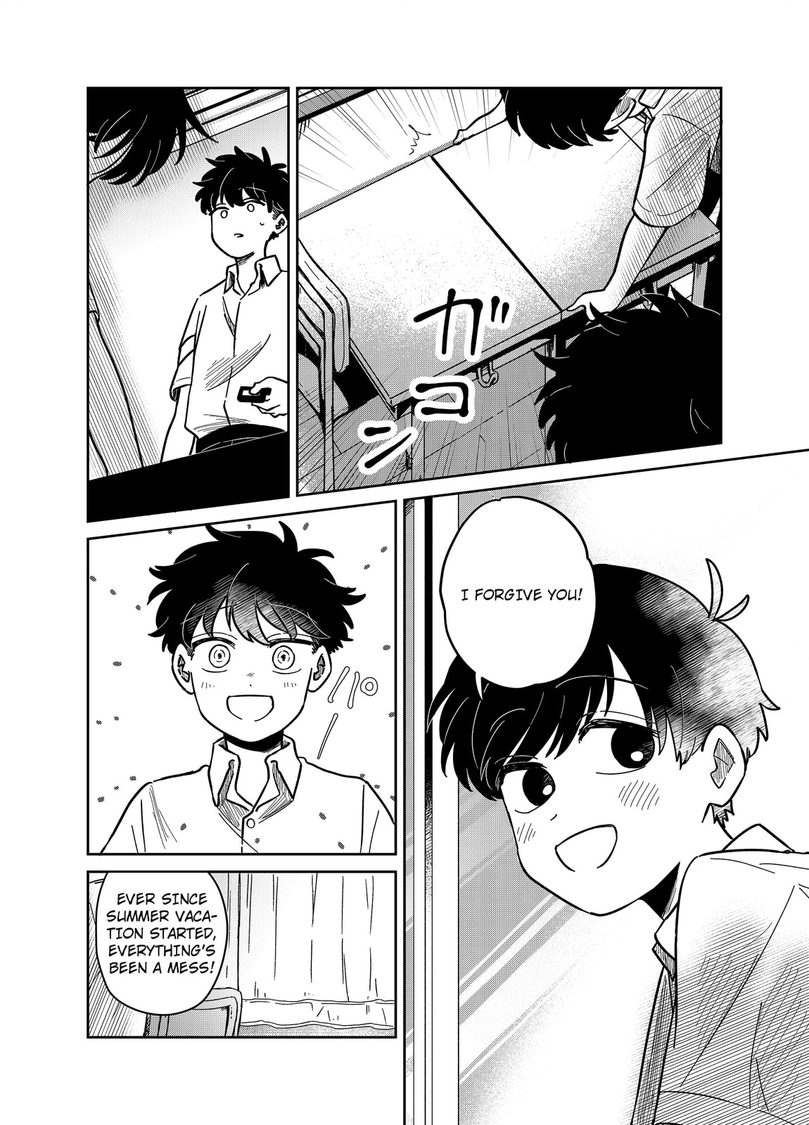 The Shadow Engulfed Her Life Chapter 21 page 4 - 