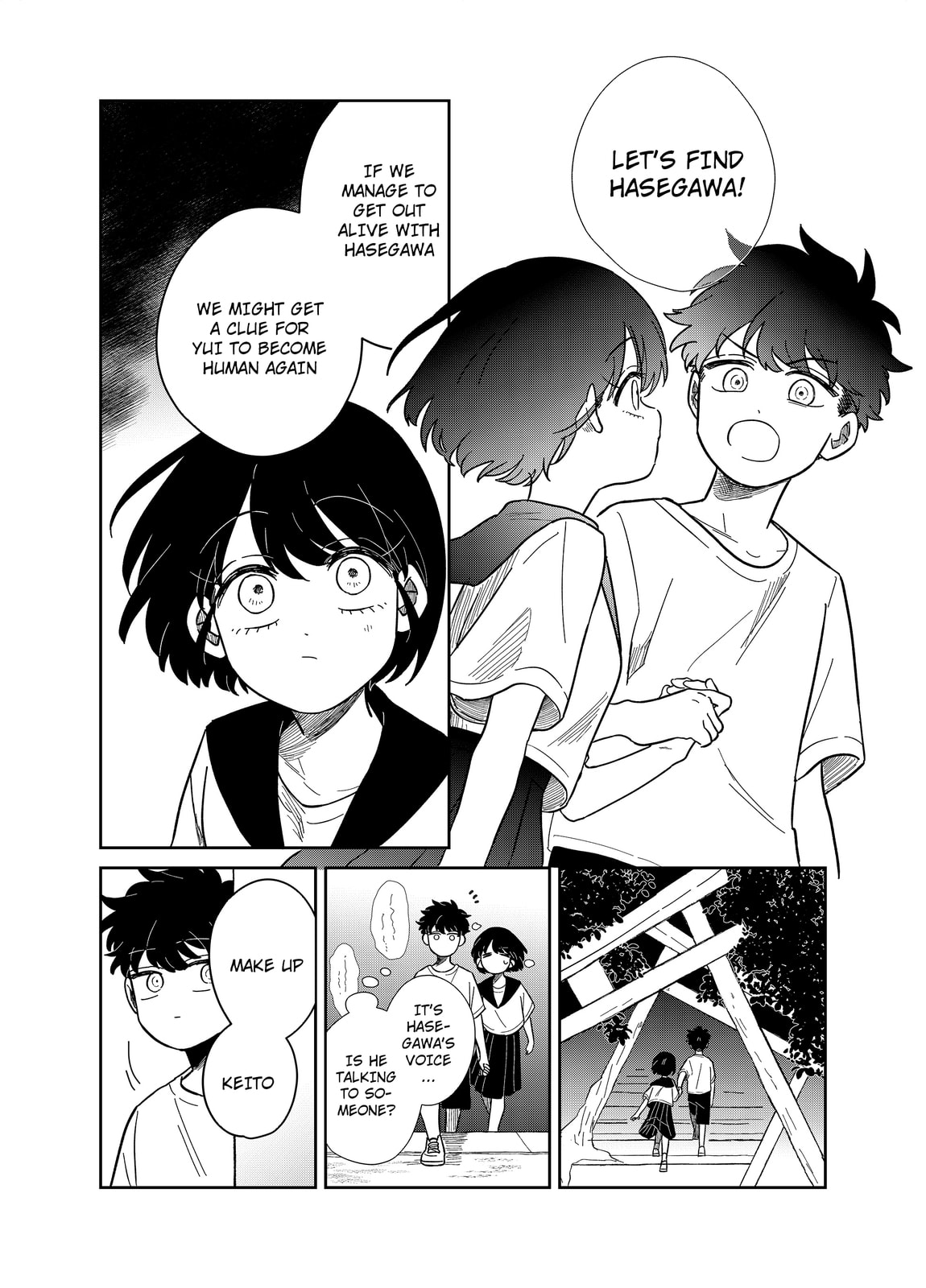 The Shadow Engulfed Her Life Chapter 22 page 18 - 