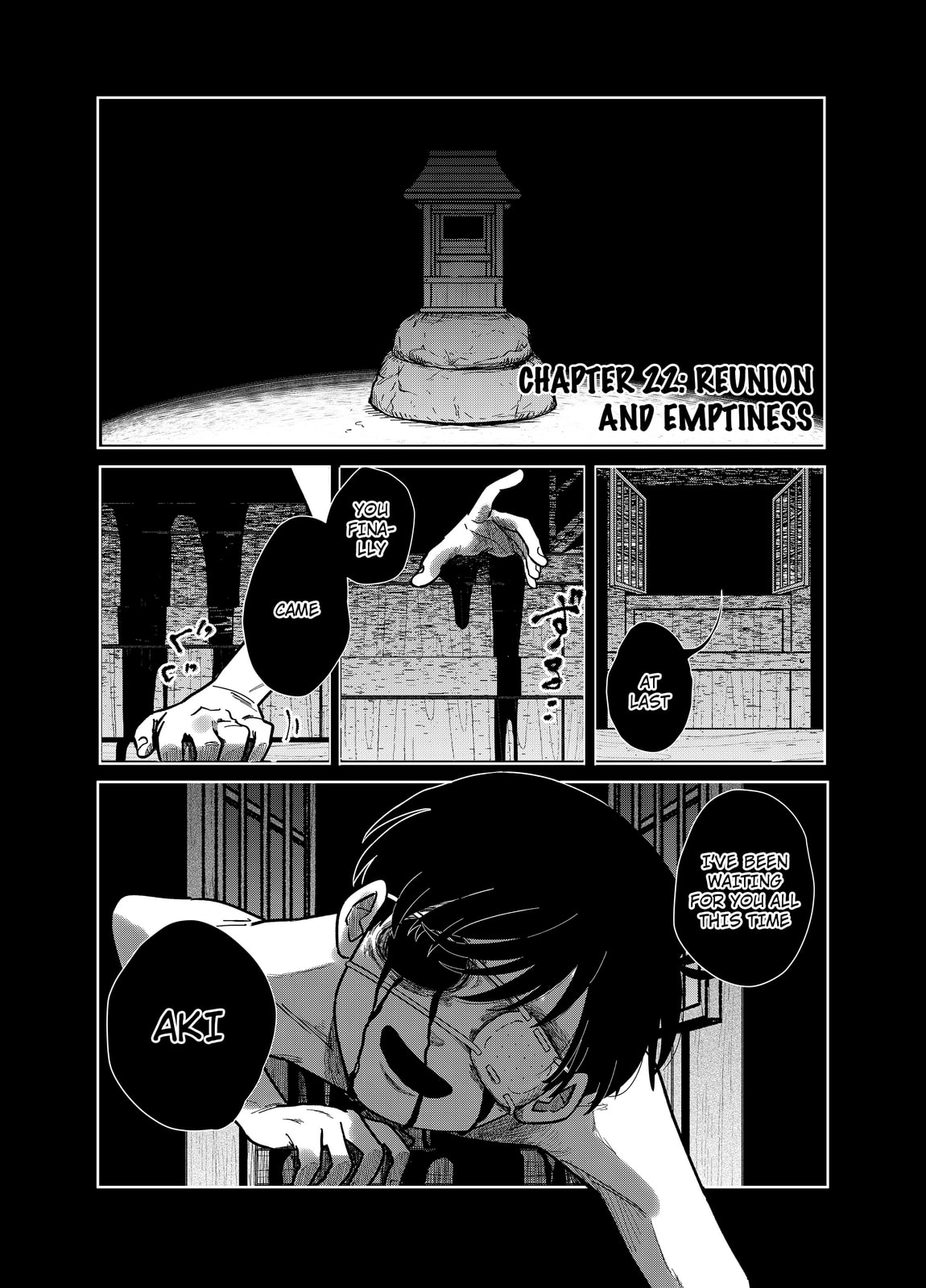 The Shadow Engulfed Her Life Chapter 22 page 3 - 