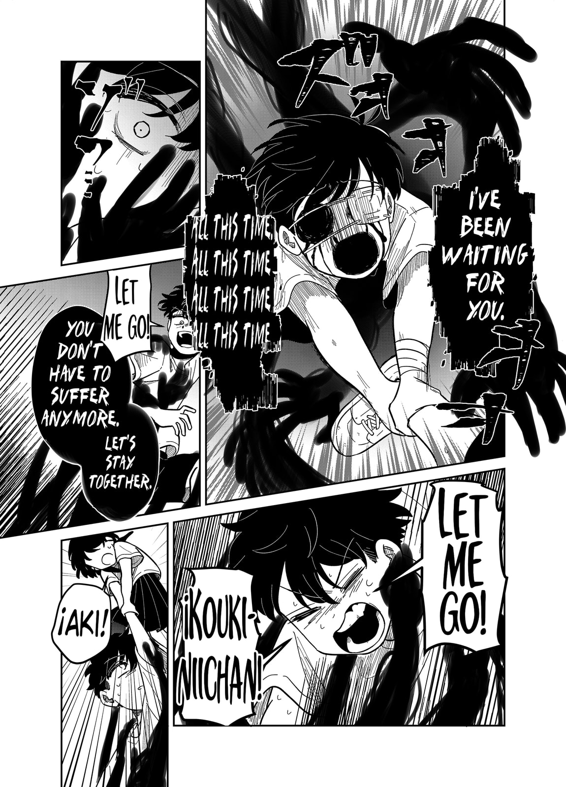 The Shadow Engulfed Her Life Chapter 23 page 17 - 