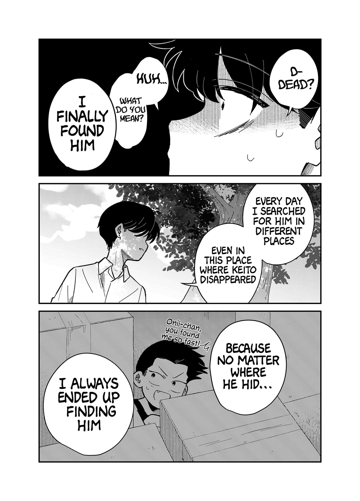The Shadow Engulfed Her Life Chapter 24 page 11 - 