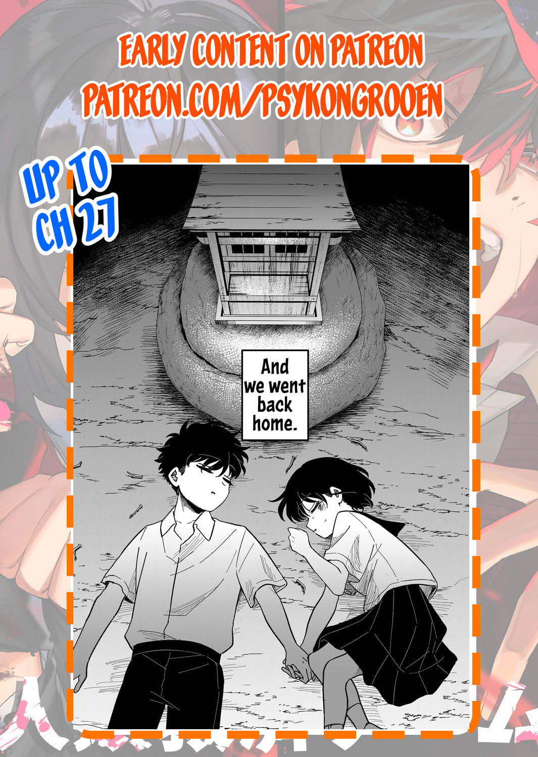 The Shadow Engulfed Her Life Chapter 24 page 20 - 