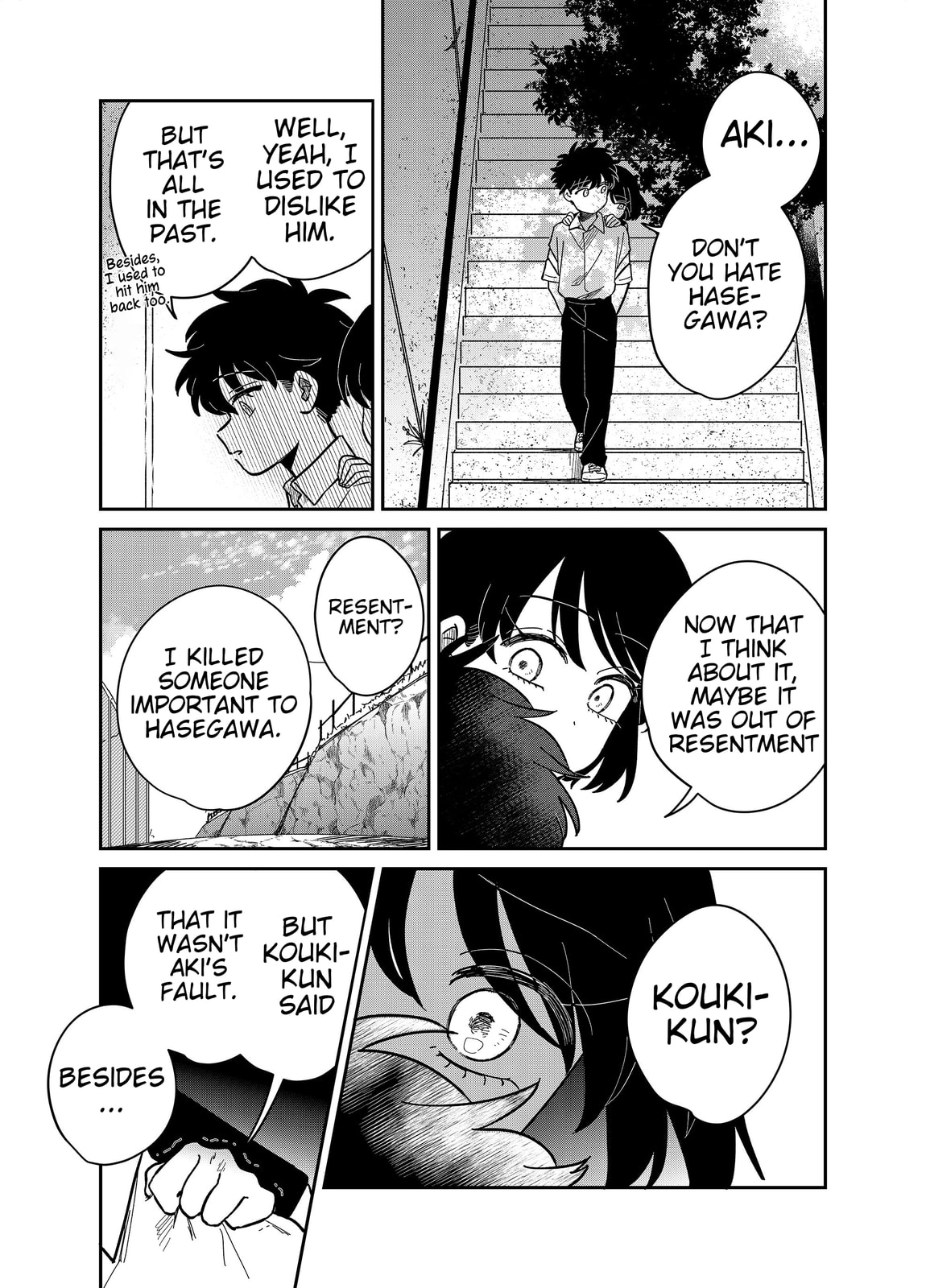 The Shadow Engulfed Her Life Chapter 24 page 7 - 