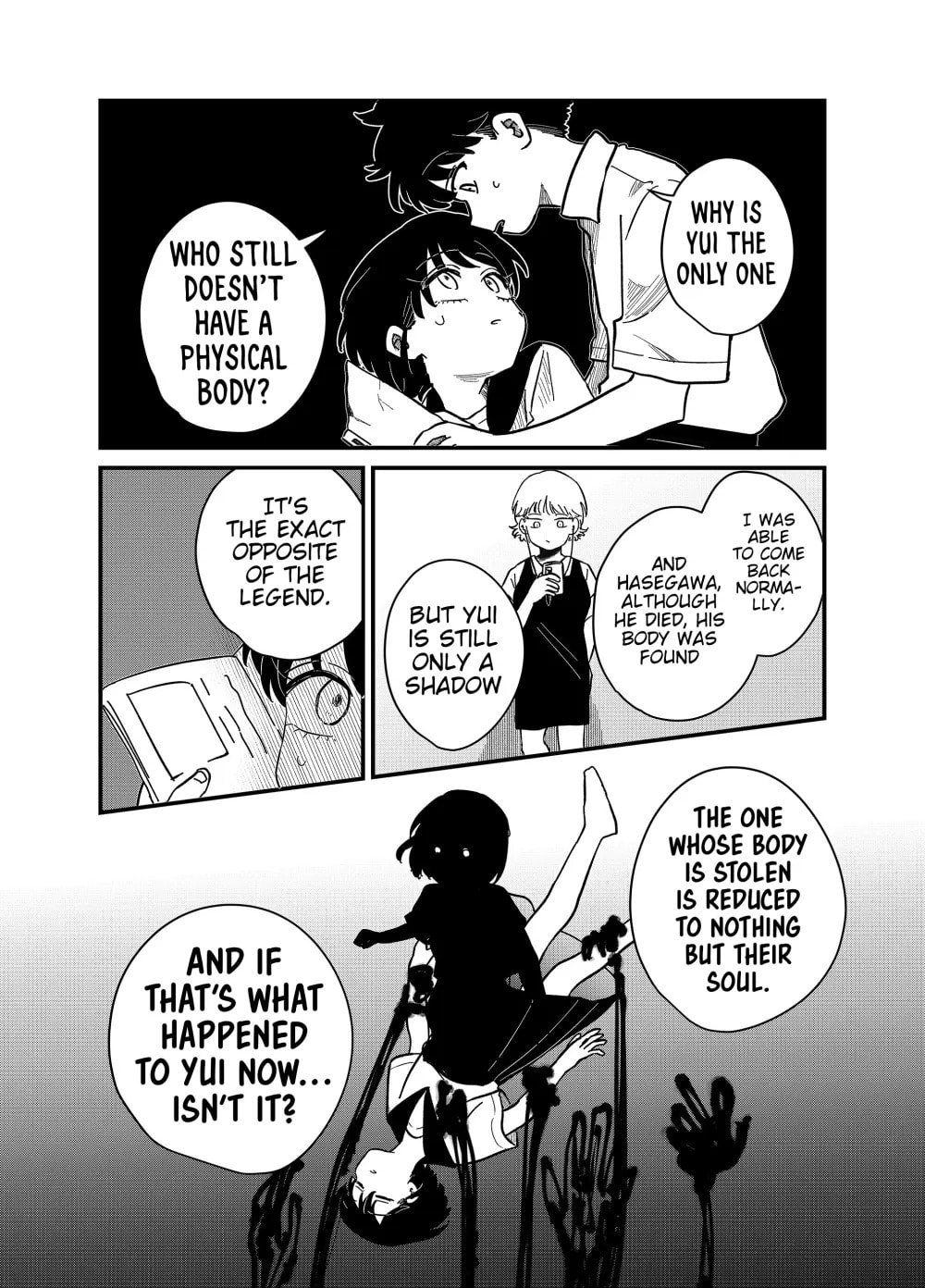 The Shadow Engulfed Her Life Chapter 25 page 11 - 