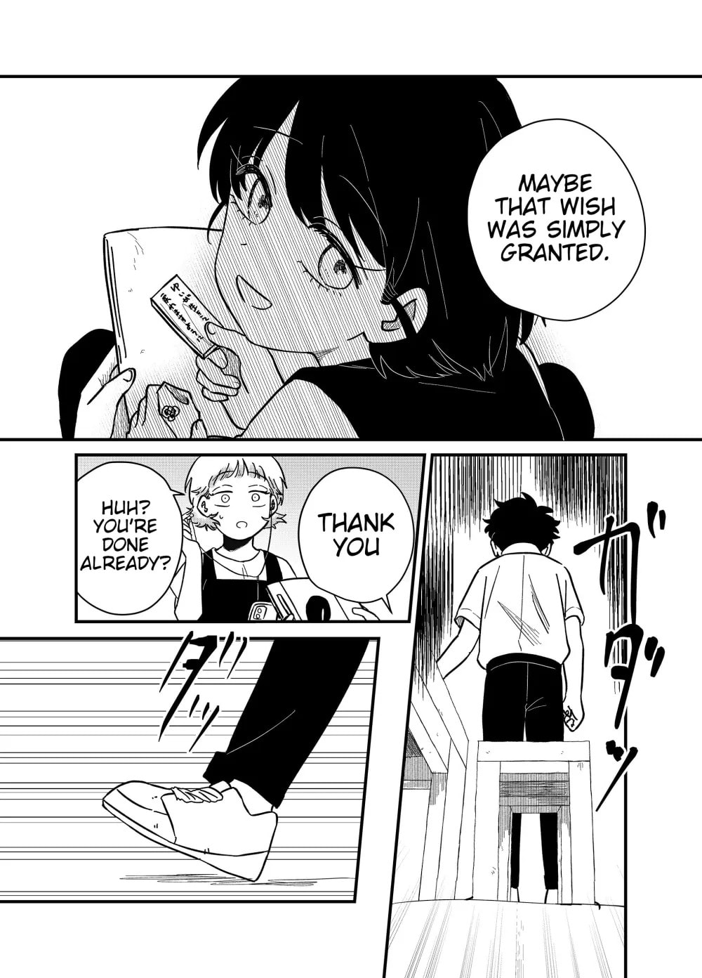 The Shadow Engulfed Her Life Chapter 25 page 13 - 