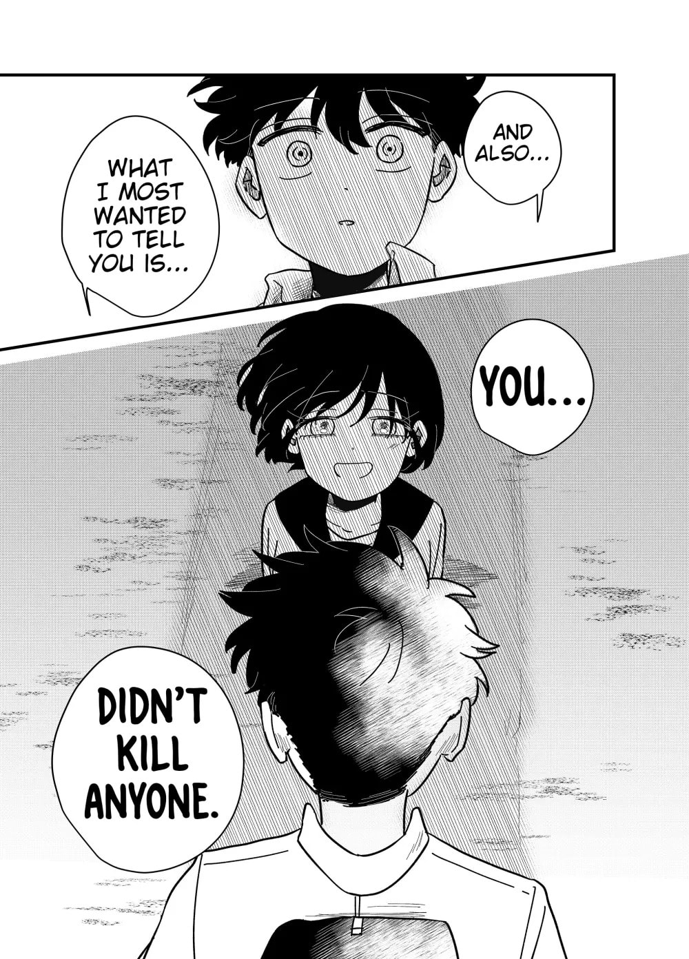 The Shadow Engulfed Her Life Chapter 25 page 17 - 