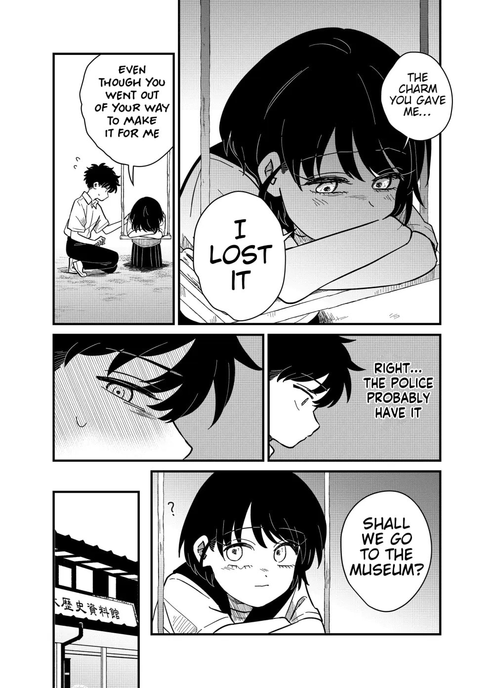 The Shadow Engulfed Her Life Chapter 25 page 4 - 