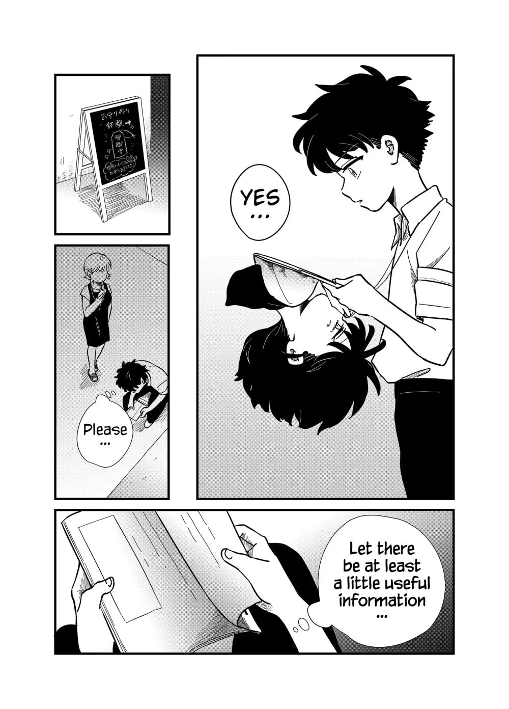 The Shadow Engulfed Her Life Chapter 25 page 8 - 