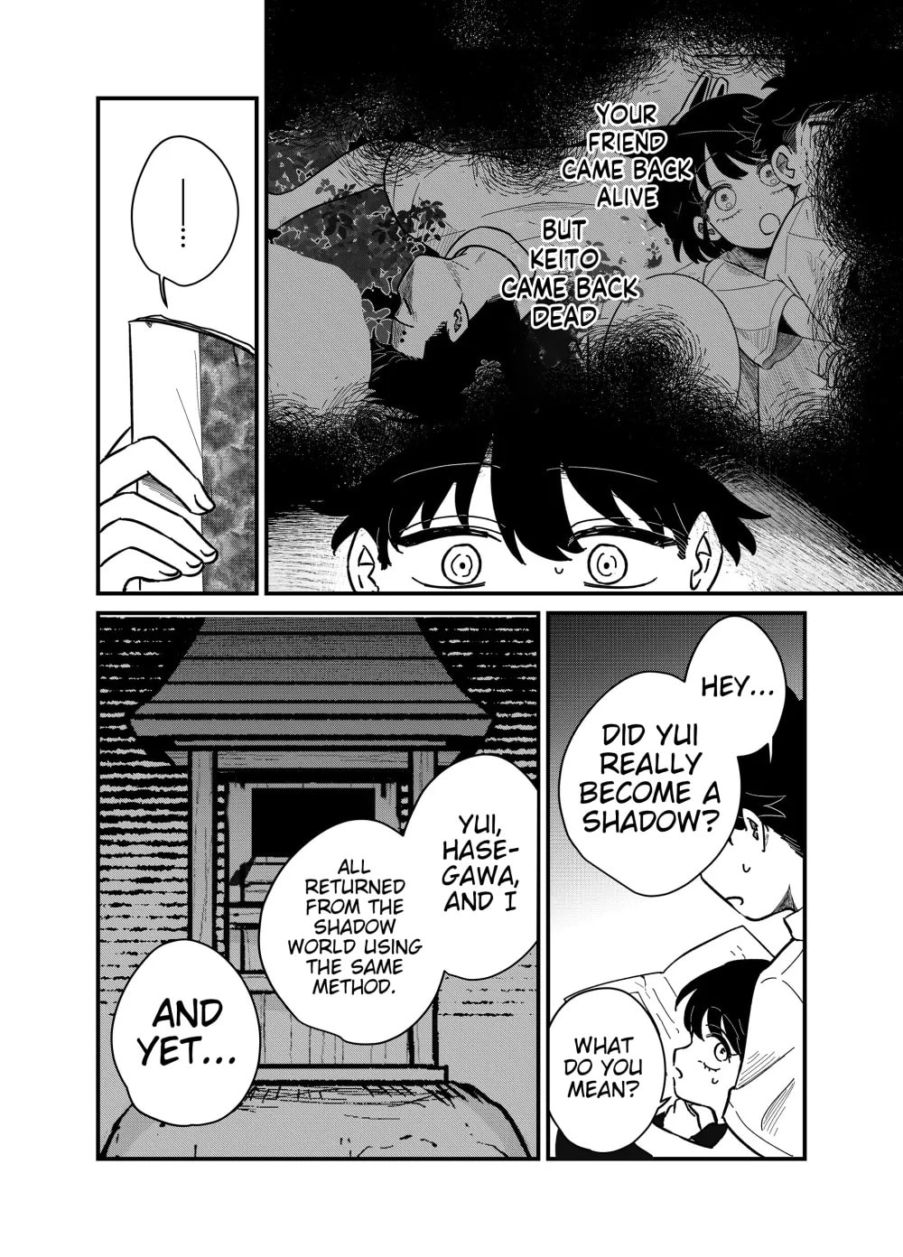 The Shadow Engulfed Her Life Chapter 25 page 10 - 