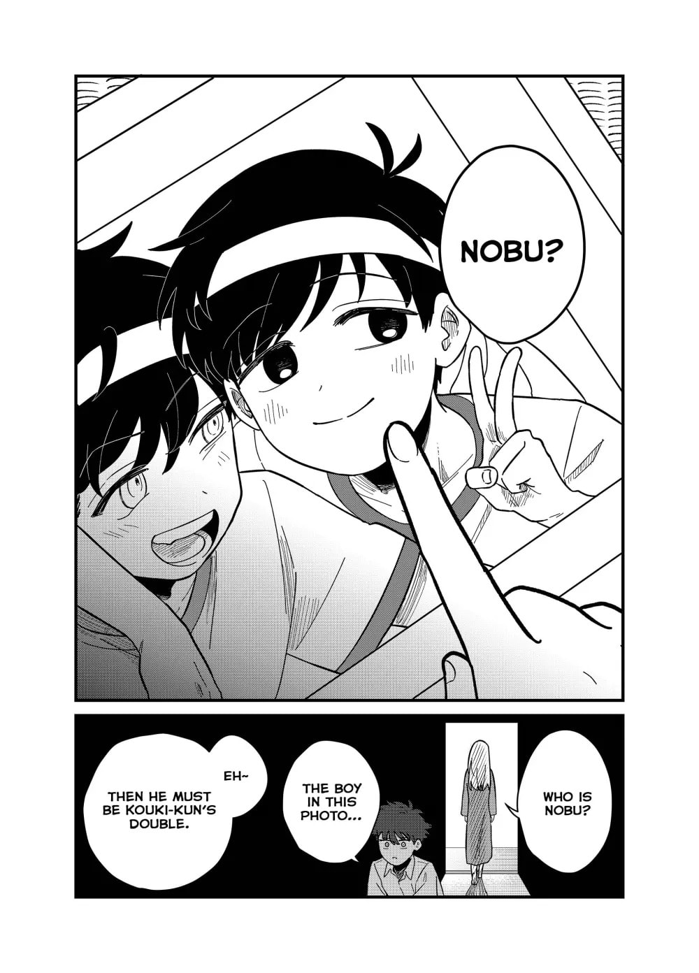 The Shadow Engulfed Her Life Chapter 26 page 20 - 