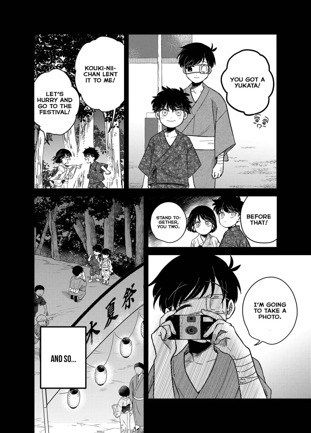 The Shadow Engulfed Her Life Chapter 26 page 6 - 