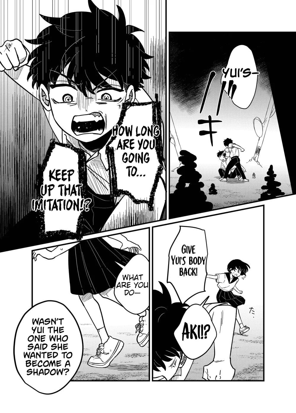 The Shadow Engulfed Her Life Chapter 27 page 12 - 