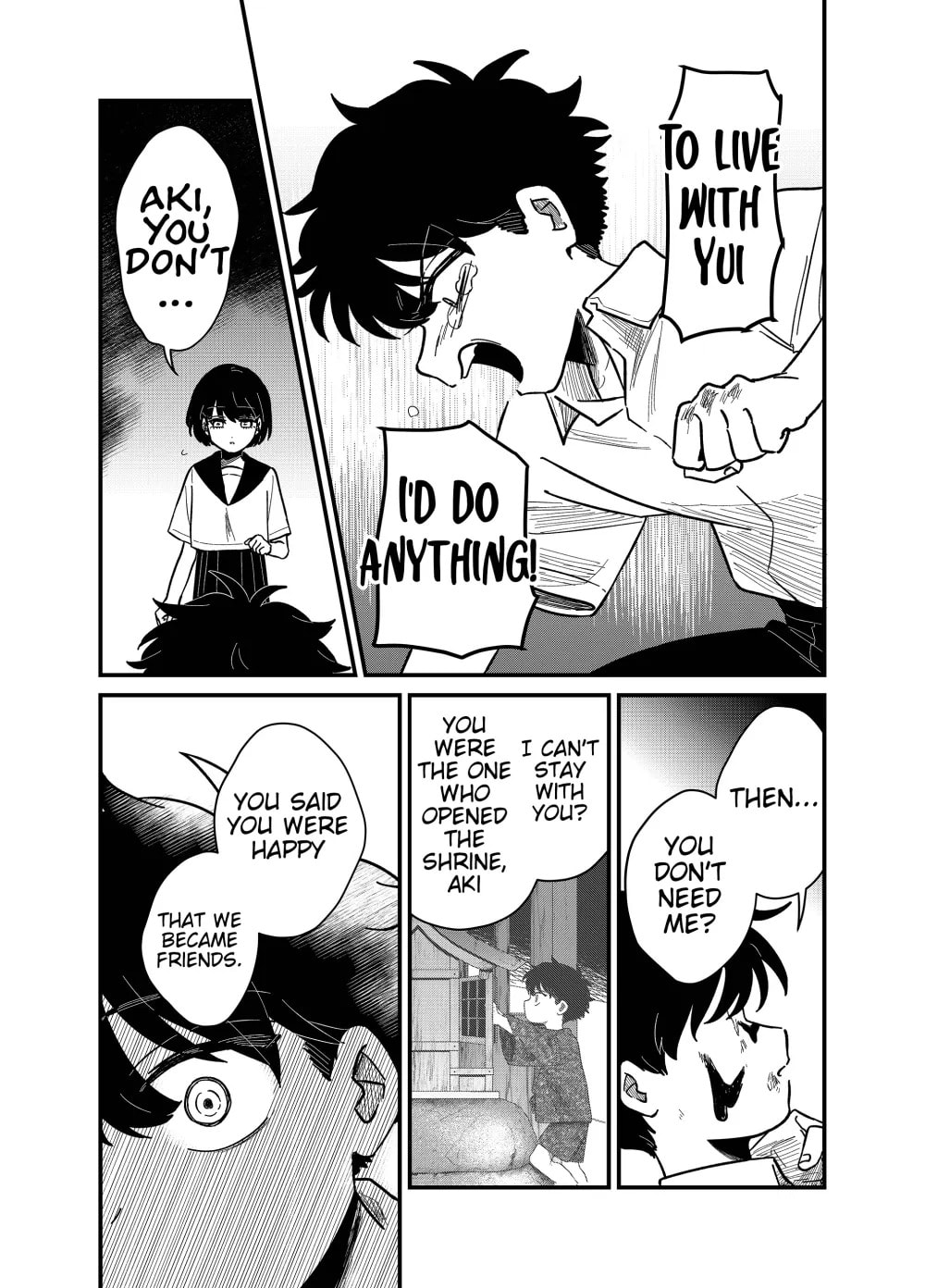 The Shadow Engulfed Her Life Chapter 27 page 14 - 