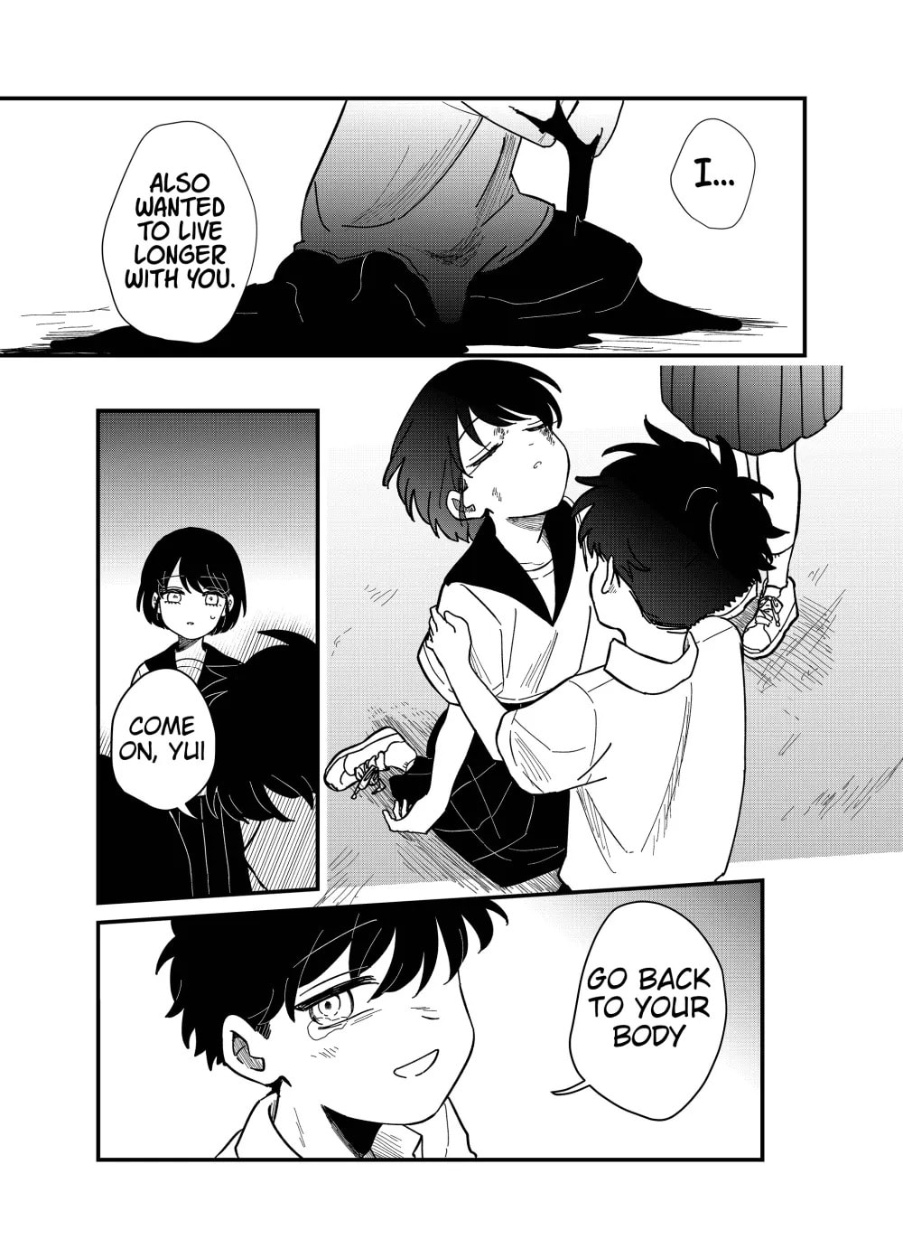 The Shadow Engulfed Her Life Chapter 27 page 19 - 