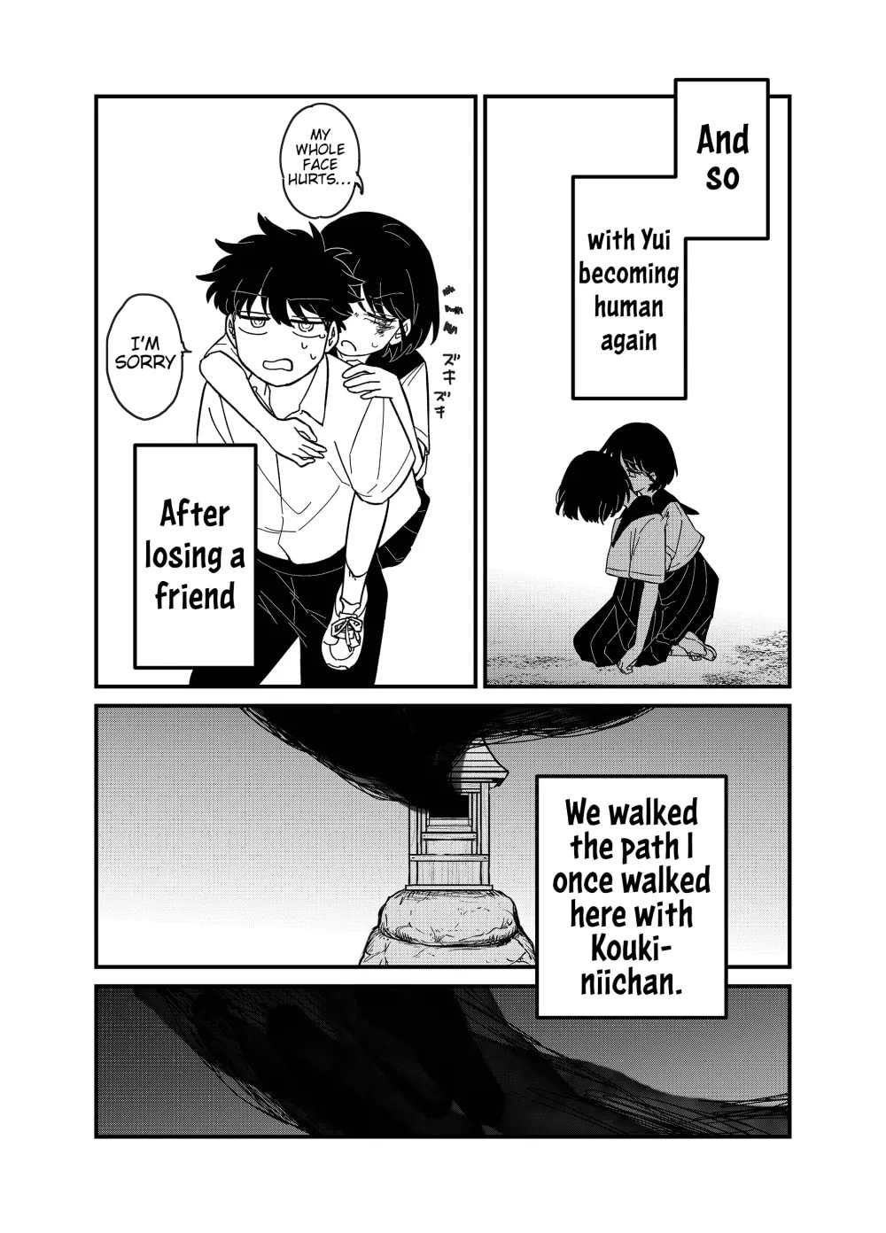 The Shadow Engulfed Her Life Chapter 27 page 20 - 