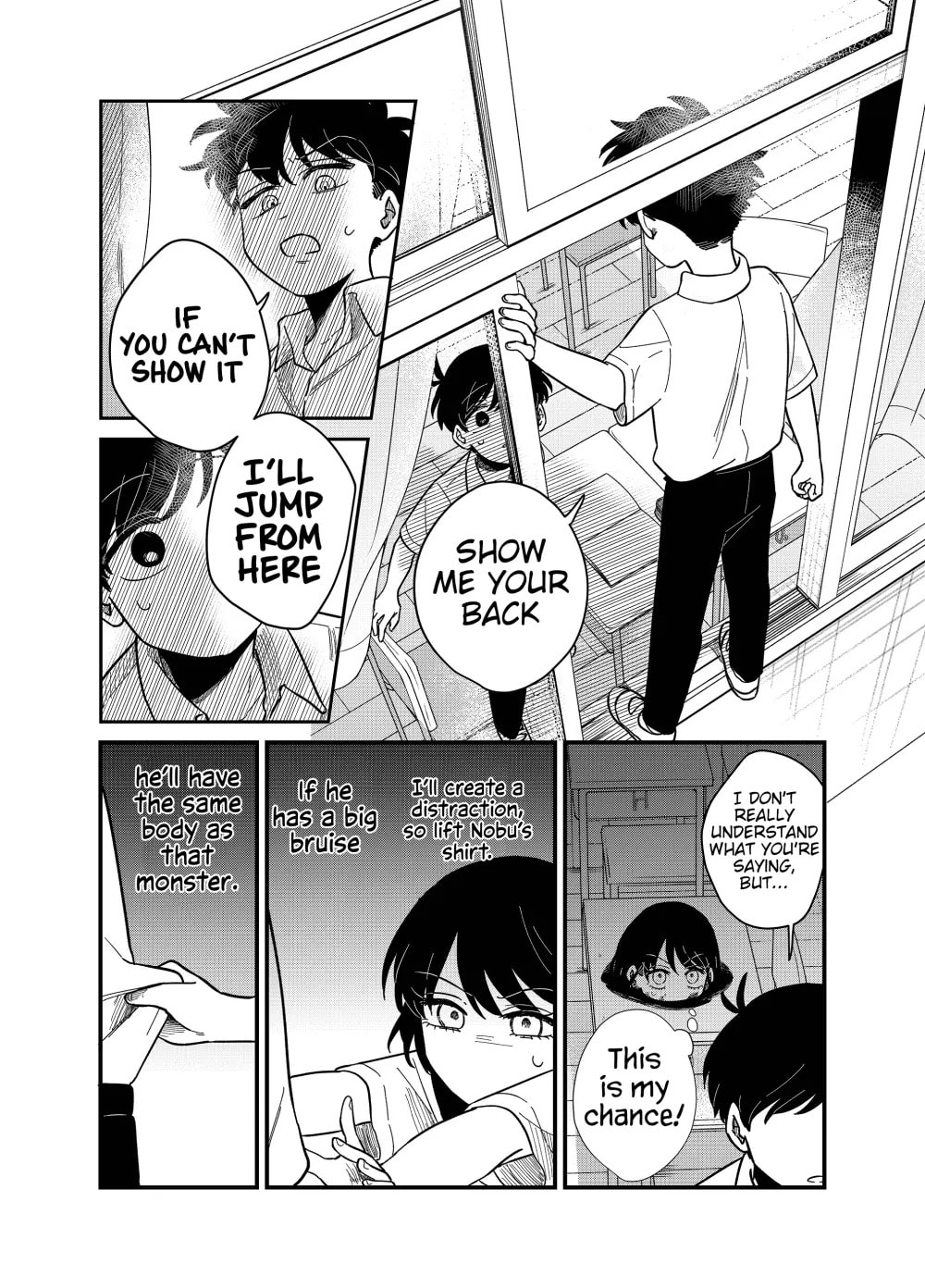 The Shadow Engulfed Her Life Chapter 27 page 6 - 