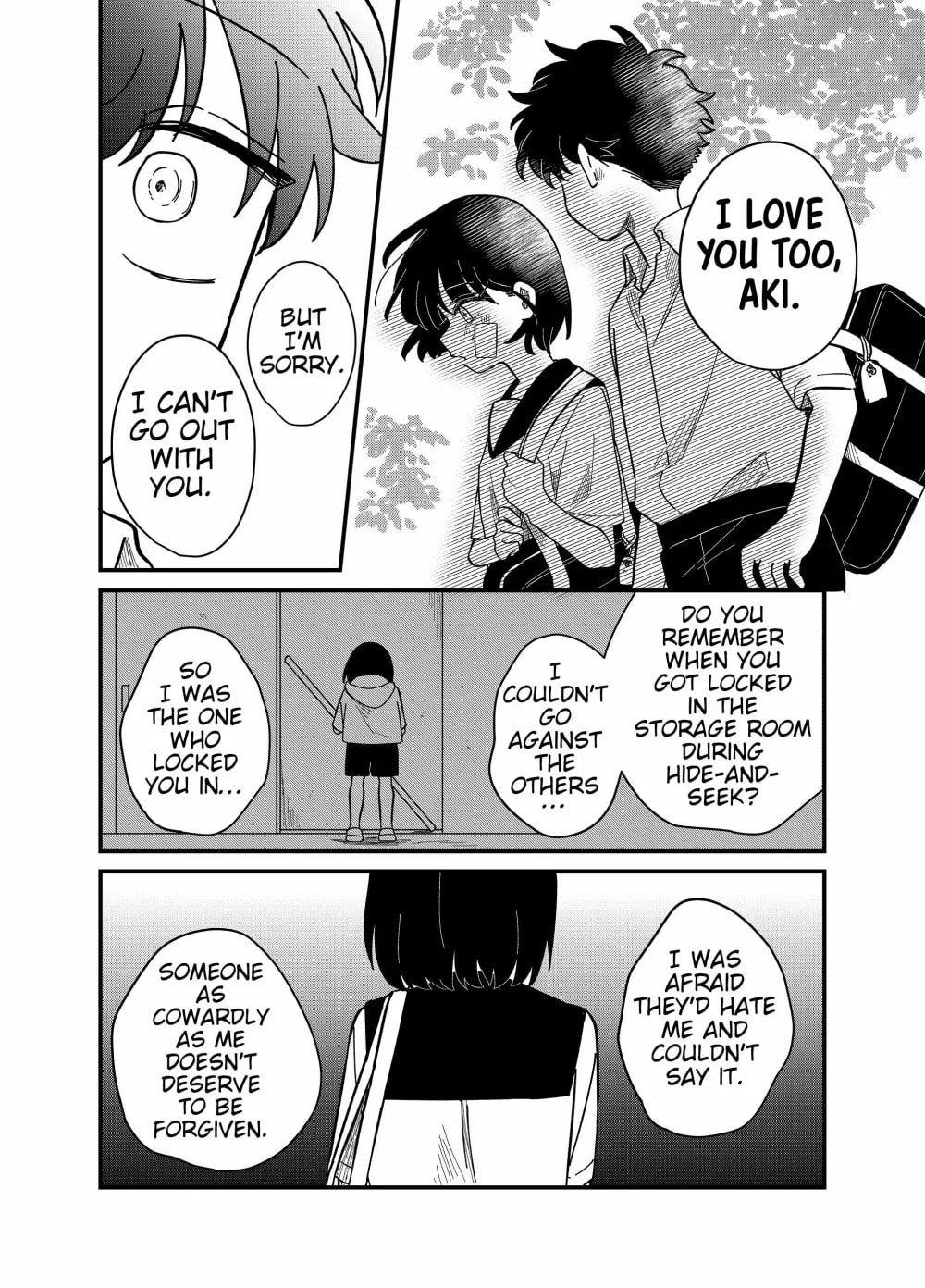 The Shadow Engulfed Her Life Chapter 28 page 16 - 