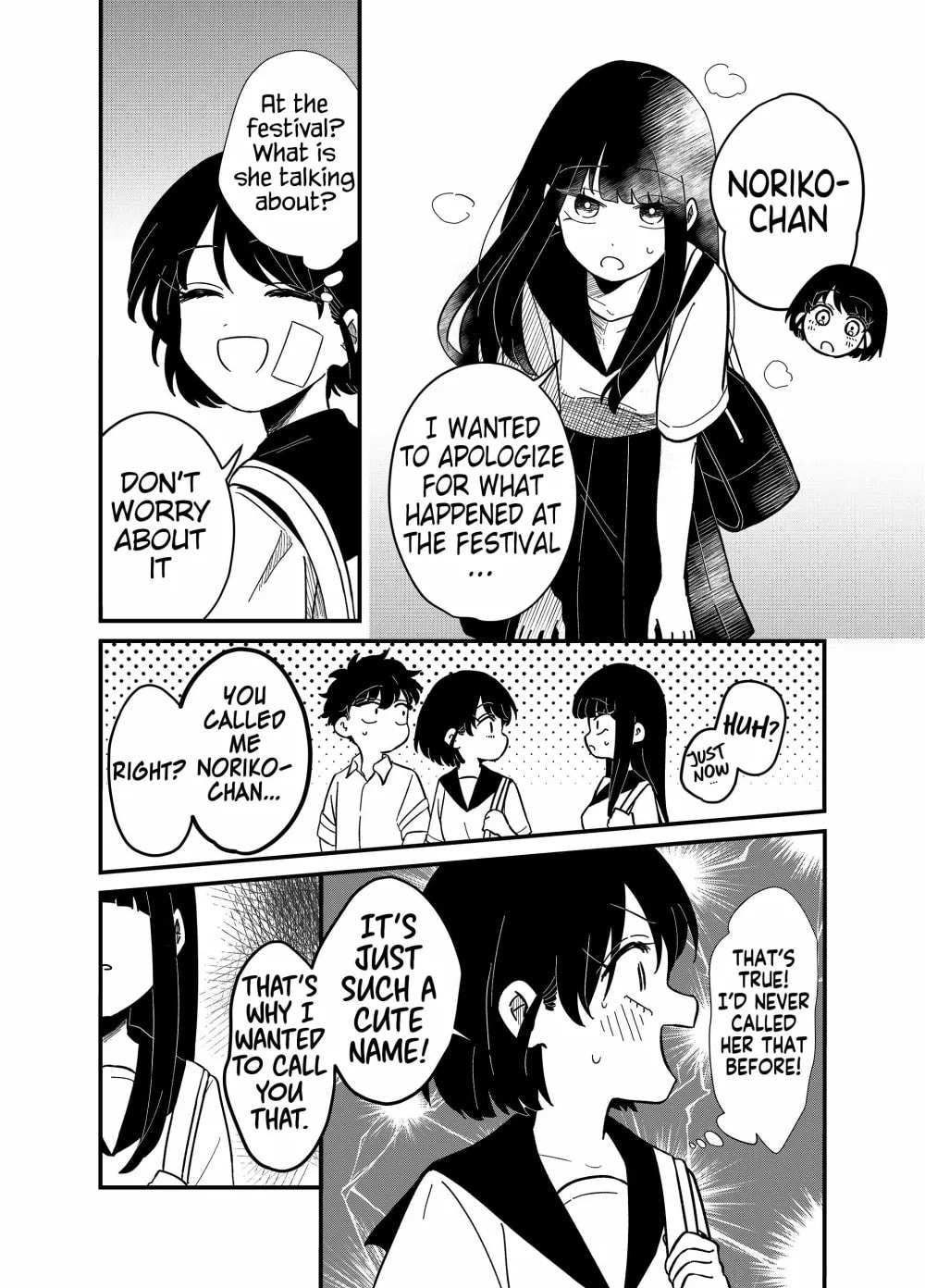The Shadow Engulfed Her Life Chapter 28 page 7 - 