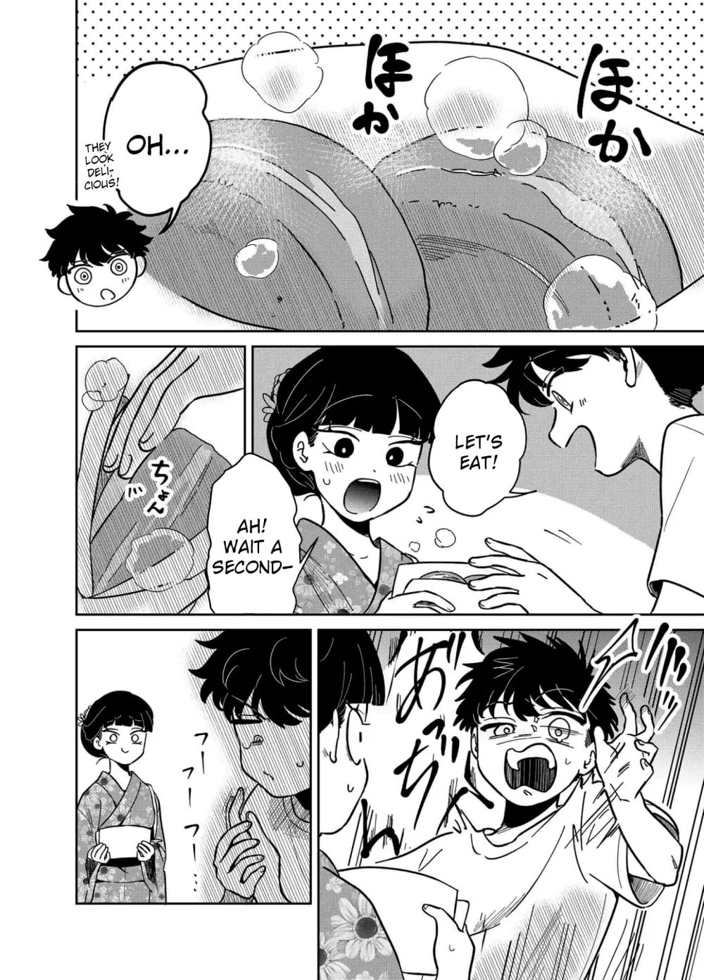 The Shadow Engulfed Her Life Chapter 3.1 page 12 - 