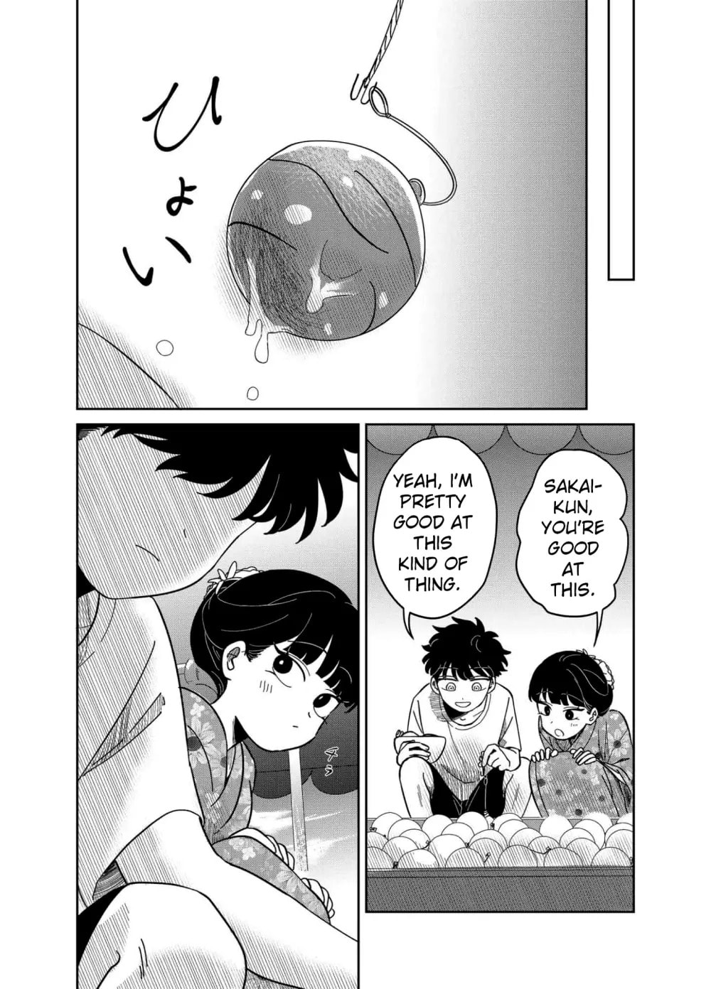 The Shadow Engulfed Her Life Chapter 3.1 page 14 - 