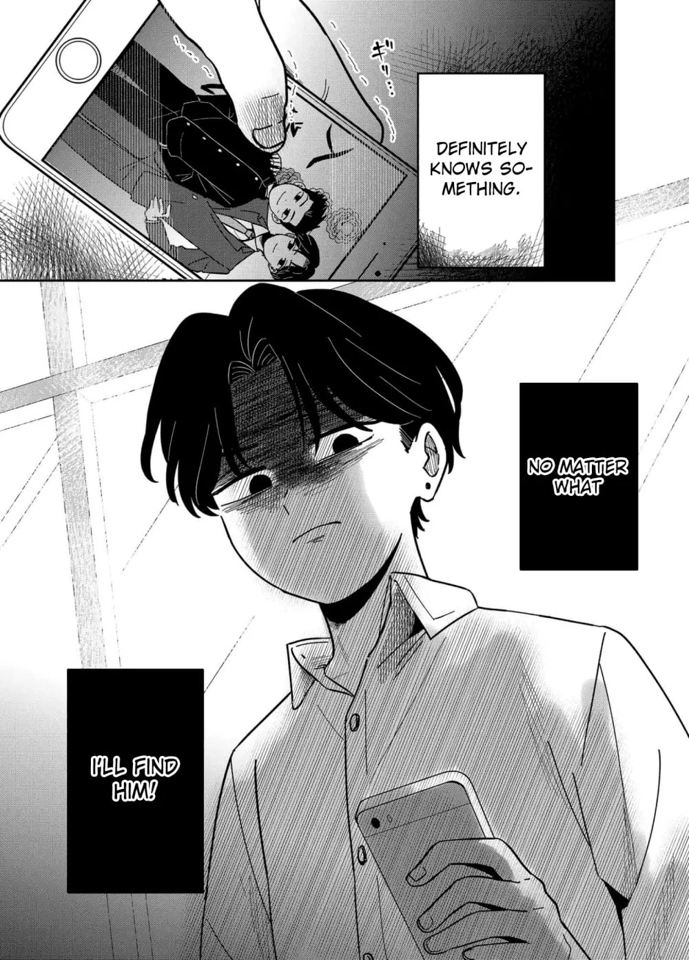 The Shadow Engulfed Her Life Chapter 3.1 page 19 - 