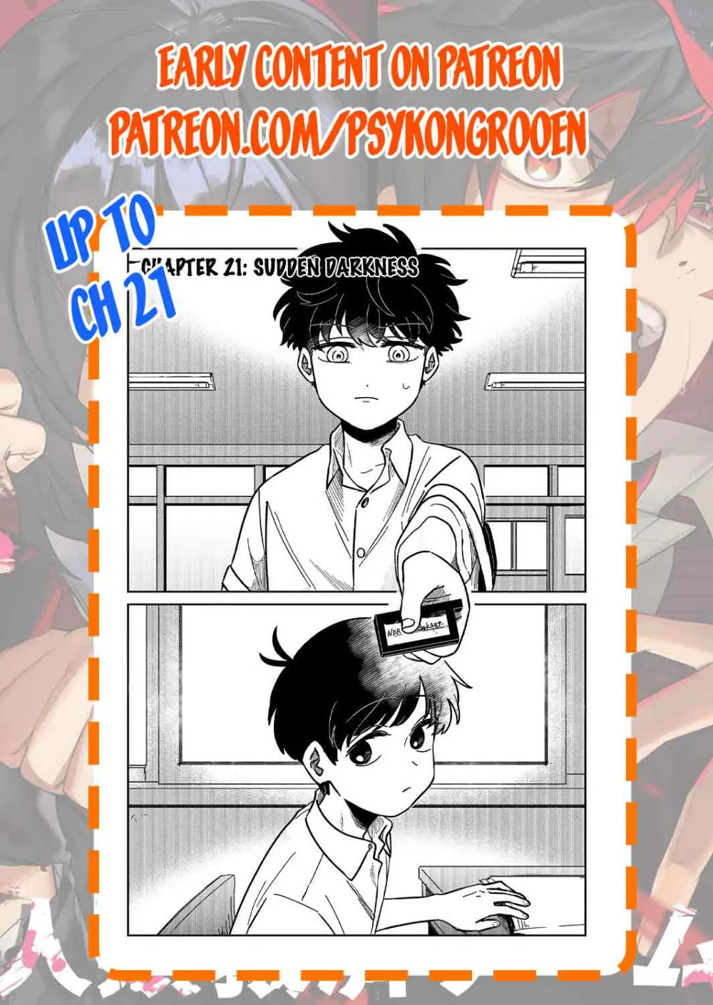 The Shadow Engulfed Her Life Chapter 3.1 page 20 - 
