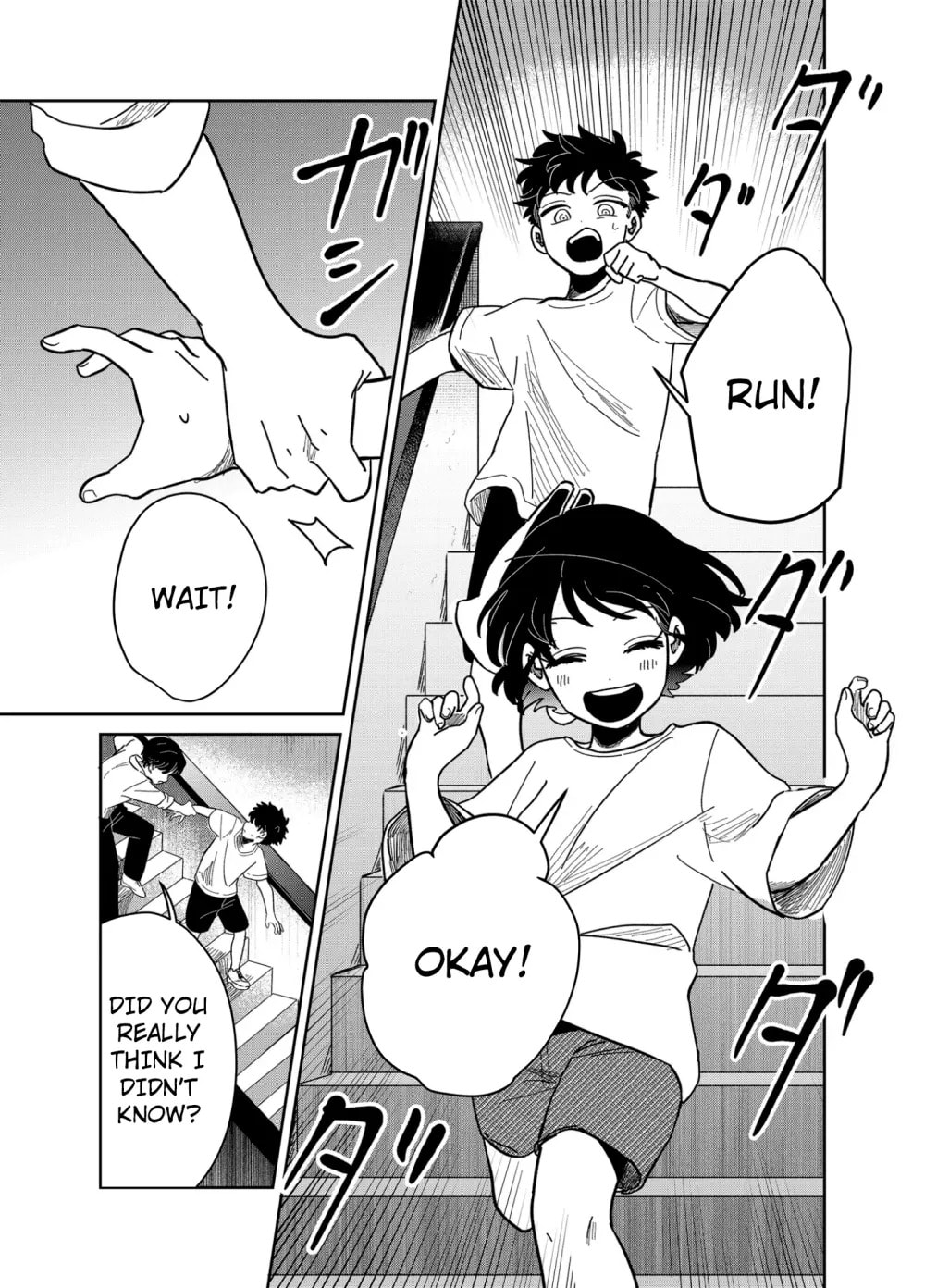 The Shadow Engulfed Her Life Chapter 3.3 page 5 - 