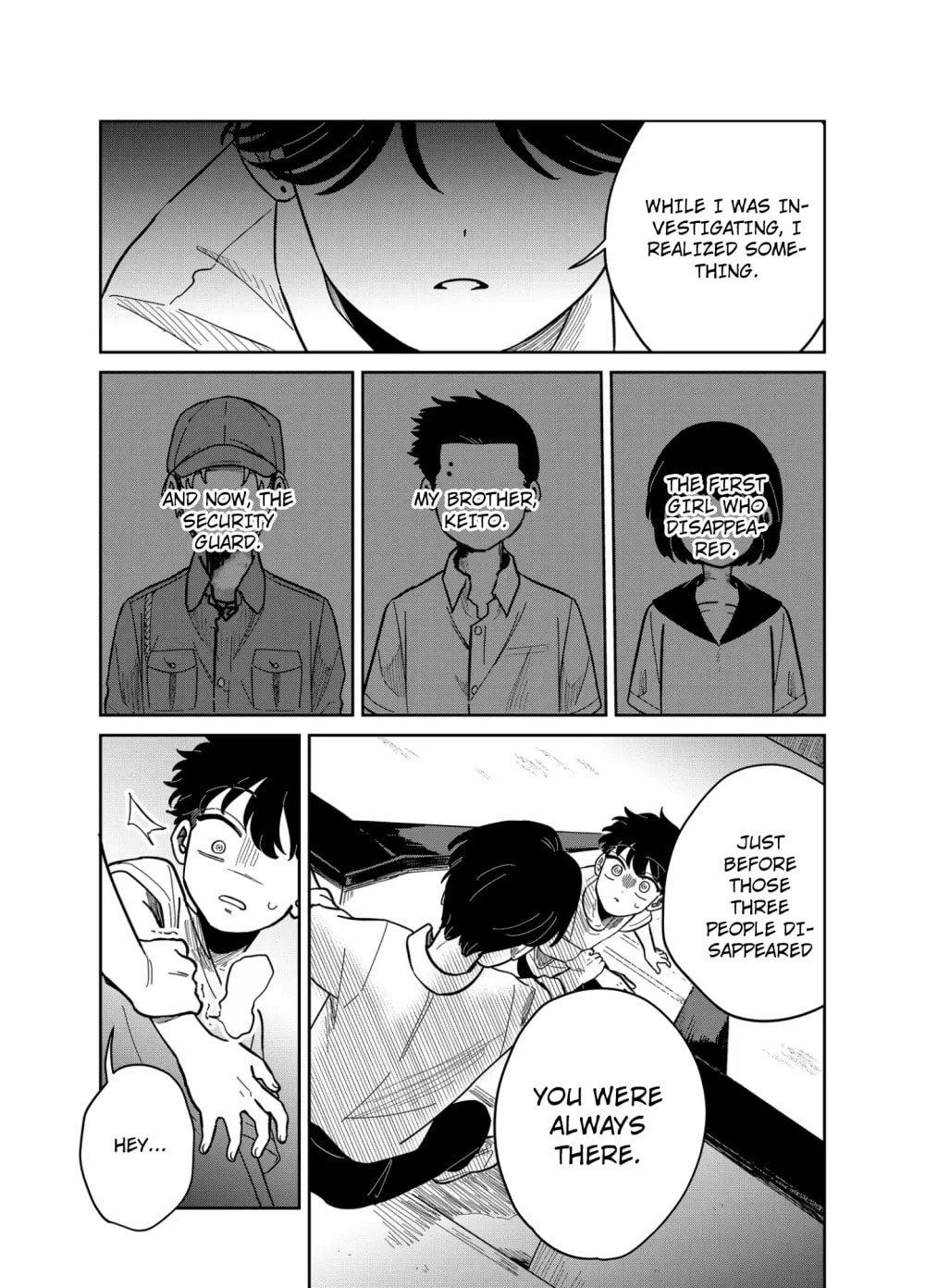 The Shadow Engulfed Her Life Chapter 3.3 page 8 - 